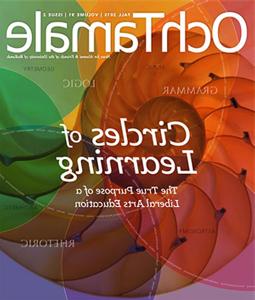 Fall-2015-cover-255px.jpg